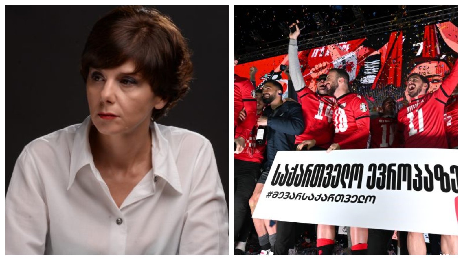 "მე ნაკრების გამარჯვება ამიტომ მიხარია", - რას ამბობს თამარა ჩერგოლეიშვილი