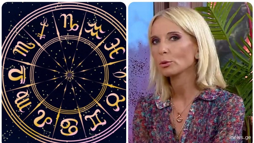 „აპრილი თქვენთვის იქნება ფეიერვერკული თვე, მთავარი მოთამაშე ხართ“ - თვის მთავარი გამოწვევები და რისკები ზოდიაქოს 12 ნიშნისთვის