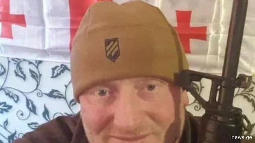 კიდევ ერთი ქართველი - ძალიან სამწუხარო ინფორმაცია ხდება ცნობილი