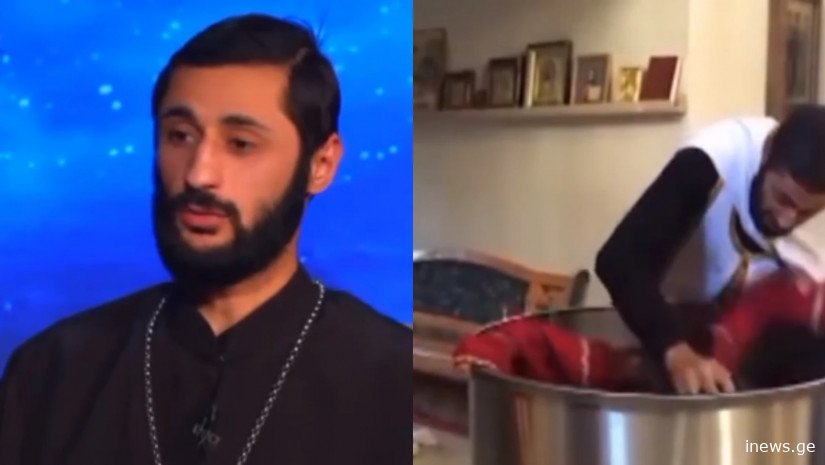 "გარკვეული ძალის, ენერგიის გამოყენება დამჭირდა მხოლოდ იმისთვის, რომ ბავშვი მოგვენათლა