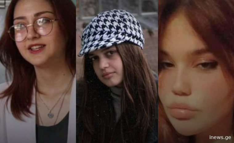 გაშავდა გაზაფხული, გაქვავდა ქალაქი და... – ჭიათურის პირველი სკოლა მოსწავლეებს ემშვიდობება