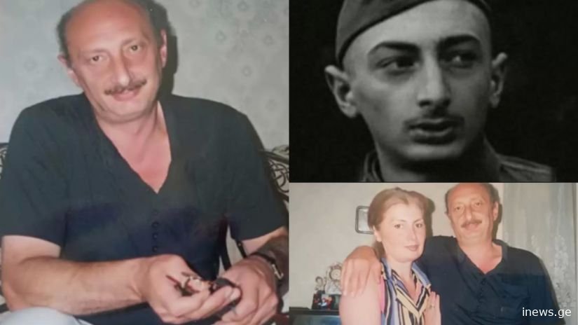 ორი ქორწინება, შვილმკვდარი მამა - „ღიმილის ბიჭის“ სევდიანი ისტორია - ლეგენდარული თამაზ თოლორაია 74 წლის გახდებოდა