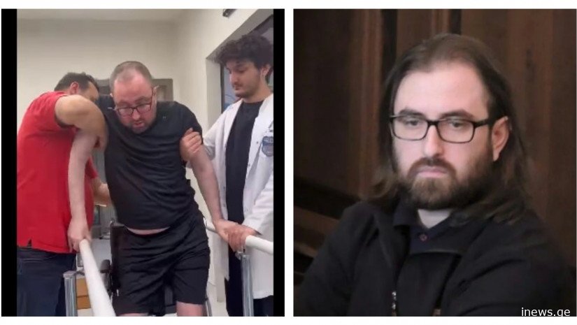 "ისევ ურთულესი გზა უნდა გაიაროს", - გიორგი მამალაძემ რეაბილიტაციის პროცესი დაიწყო