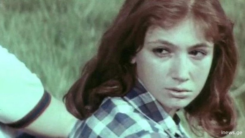 "აღმოვაჩინე დედაჩემის უცნობი ფოტო", - ხათუნა კოტრიკაძის ულამაზესი ფოტო, რომელიც შვილმა იპოვნა