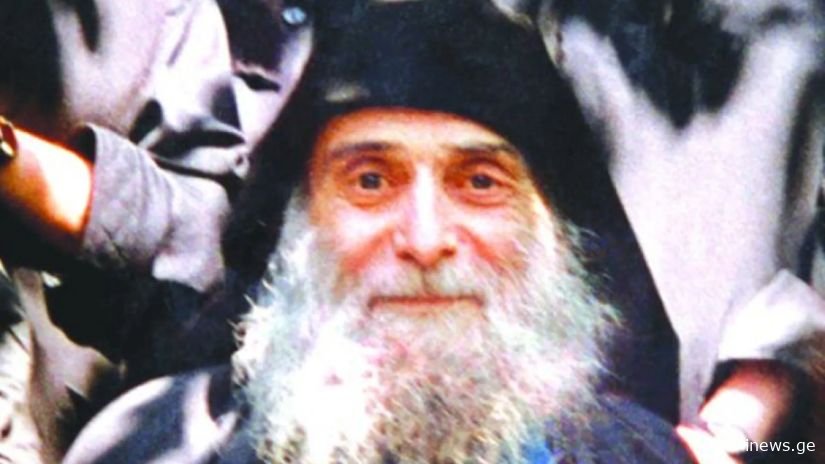 ბერი გაბრიელის სრულიად განსხვავებული ახსნა მარხვის შესახებ