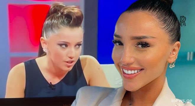 ვიპოვე ინტერვიუ სადაც 17 წლის ვარ, 9 წელი გავიდა და ყველაფერი რასაც ვამბობდი ახდა