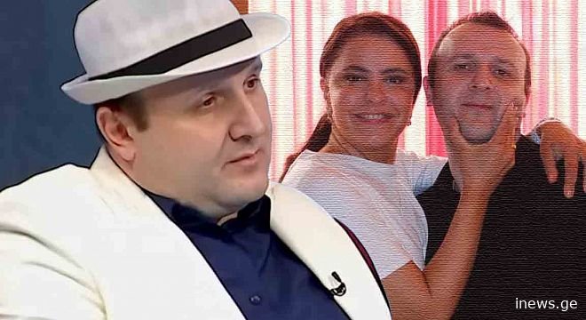 იამ აღიარა რომ მიღალატა... ჩემთვის ფიზიკური ლტოლვა გაქრა ყველა ქალის მიმართ...