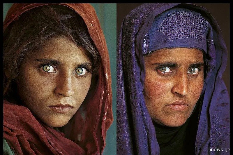 მას ცხოვრებაში მხოლოდ ორჯერ გადაუღეს ფოტო - 12 და 30 წლის ასაკში... - მსოფლიოში ყველაზე ცნობილი "ავღანელი გოგონას" ტრაგიკული ისტორია