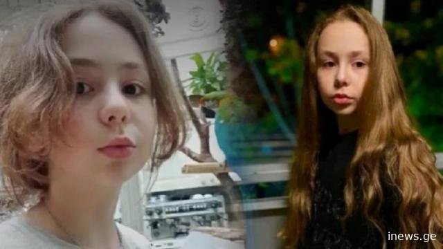 "ამ ნაგავმა ყველაფერი მოსპო იმ ღამეს... ის არ არის რიგითი თანამშრომელი" - რას ამბობს ანა იანუშაიტიტეს დედა ექსპერტზე, რომელსაც ბრალი დაუმძიმდა