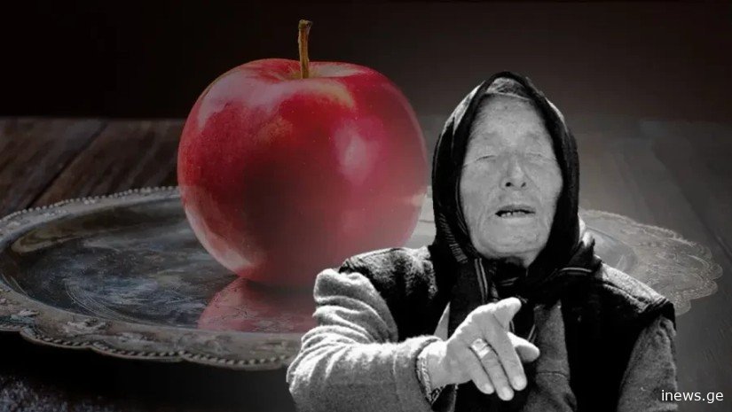 თუ გინდათ, რომ სიმშვიდემ და ბედნიერებამ დაისადგუროს – 6 ნივთი, რომელიც ვანგას აზრით, სახლში აუცილებლად უნდა გქონდეთ