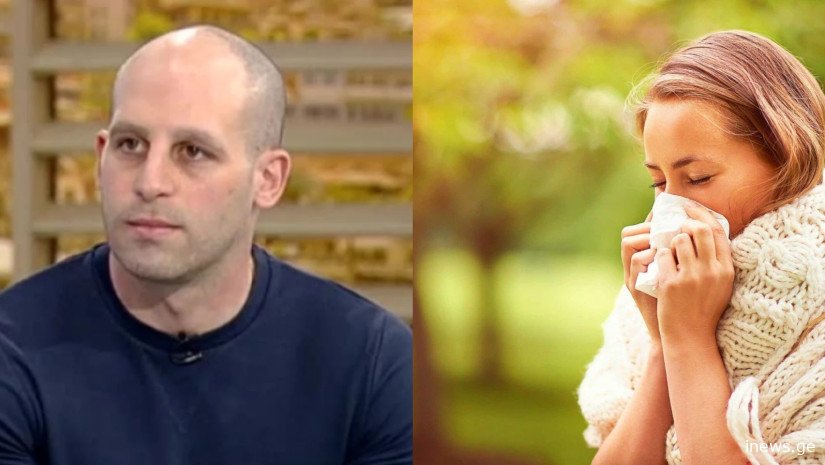 როგორ ვებრძოლოთ სეზონურ გრიპებს - ზაზა თელიას მნიშვნელოვანი რჩევები