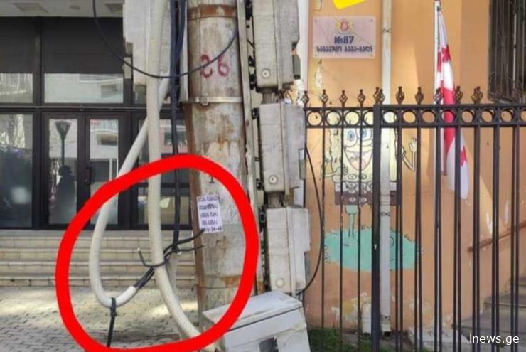 "მოგკლავს, მოშორდი! - კიდევ კარგი, ვიღაც უცნობმა დამიყვირა“ - რა მოხდა 87-ე ბაგა - ბაღის წინ?