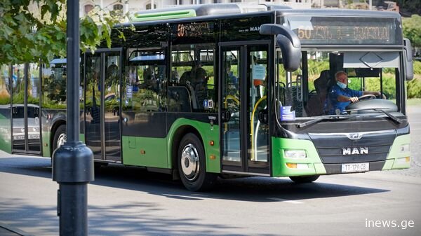 ძალიან მნიშვნელოვანი სიახლე, რომელიც მგზავრებისთვის დღეიდან ამოქმედდა