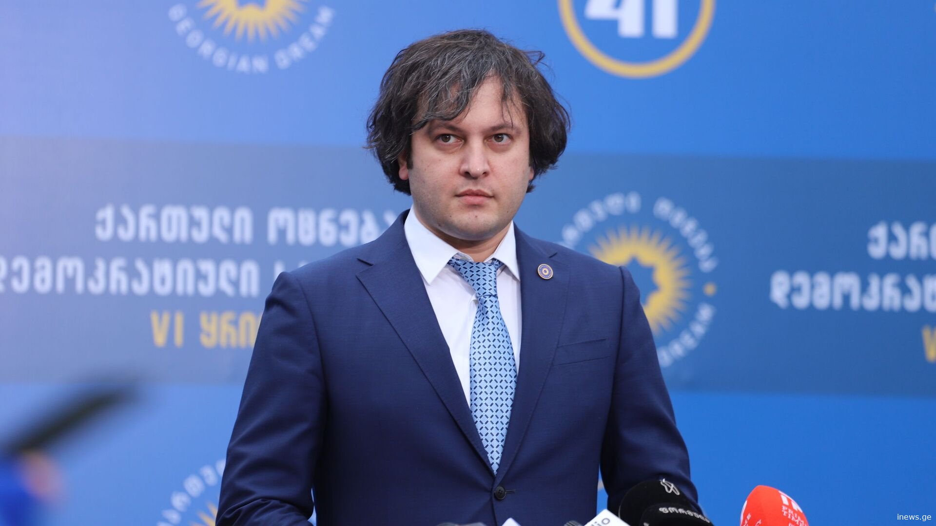 ცნობილია - რომელი დღეები გამოაცხადა მთავრობამ უქმედ