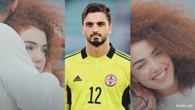 “მართლაც აღმოჩენა გოგოა…”- გიორგი მამარდაშვილის საცოლე ახალ კადრებს აქვეყნებს