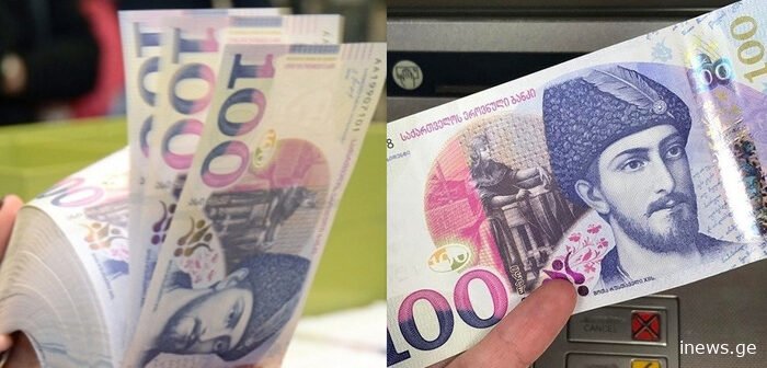 ფულადი დახმარება 500 ლარია - ნახეთ ვინ მიიღებს ამ თანხას, გეკუთვნით თუ არა