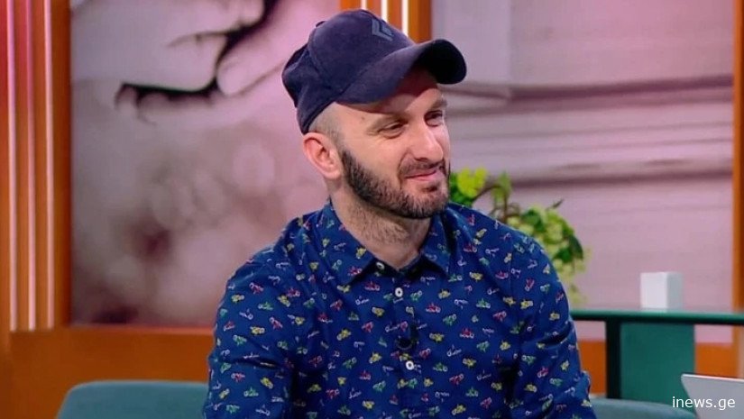 (ფოტო) გიორგი კეკელიძე დაქორწინდა - ცნობილია, ვინ არის მისი რჩეული
