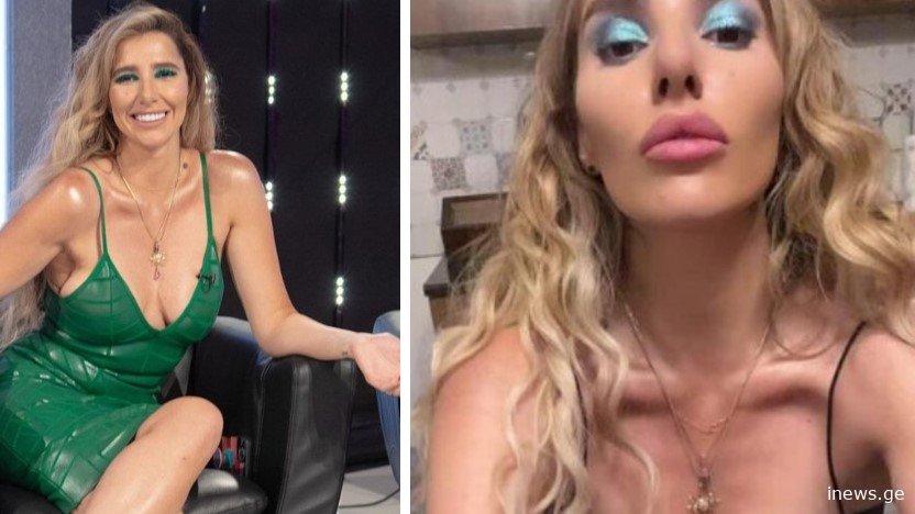 “სულ შიშველს გადაგიღია ფოტო?” – ნუკი კოშკელიშვილმა გამომწერებს ფოტოთი უპასუხა