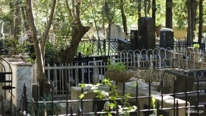 „ვეძებთ ამ გოგოს, მისი ფოტო დამარხული იყო ქუთაისში სასაფლაოზე...“ - რას წერს სოციალური ქსელის მომხმარებელი