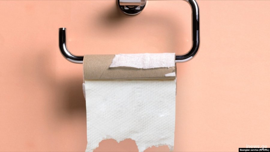 ტუალეტის ქაღალდმა შეიძლება კიბოც კი გამოიწვიოს - რითი უნდა ჩავანაცვლოთ ის
