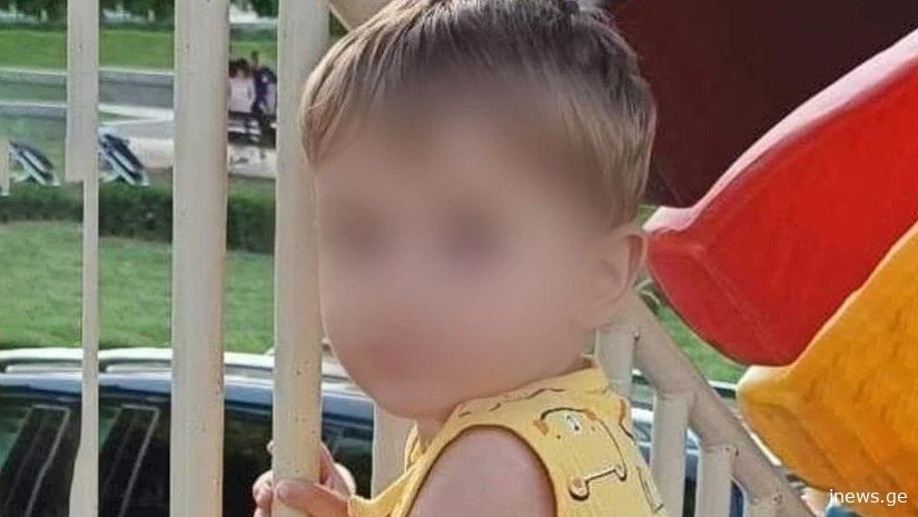 “გლოვობს ბათუმი…” - 3 წლის ბავშვი ტრაგიკულად დაიღუპა