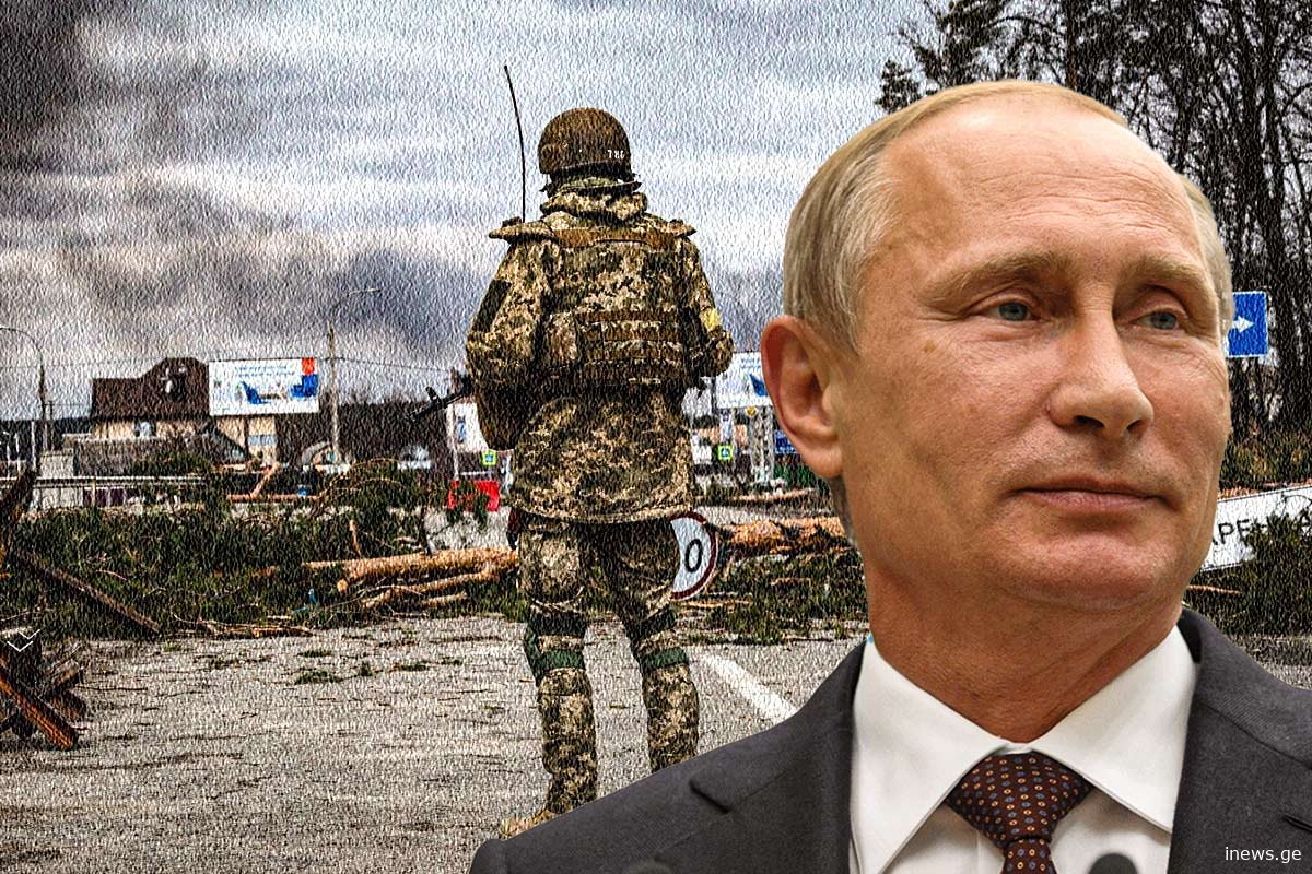 ვლადიმერ პუტინი გამანადგურებელ ომს გეგმავს - ინფორმაცია ცოტა ხნის წინ გაჟღერდა