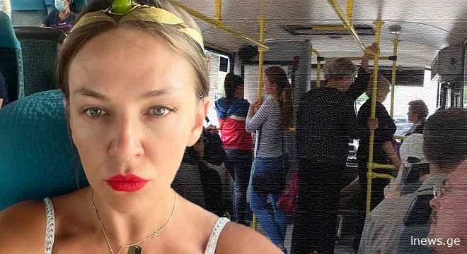 ვზივარ ავტობუსში, გვერდით მიზის ქერათმიანი ქალი, რომელიც უცებ იწყებს ტირილს და ჩარბის...