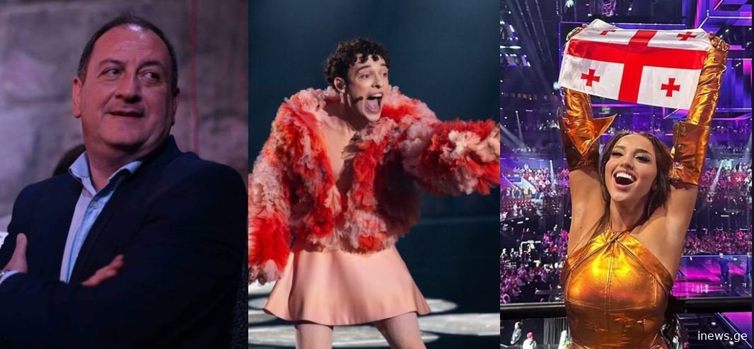 „ევროვიზიის საშინელ კონკურსს არაფერი ეშველება, სანამ ეს არ შეიცვლება“ - ზაზა შენგელია