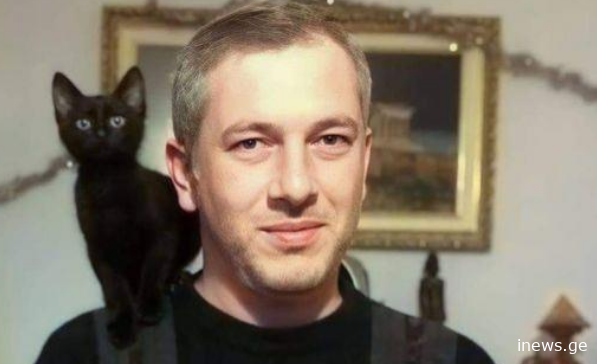 გარდაცვლილია ახალგაზრდა ქართველი ემიგრანტი , ვინ არის და რას წერენ მასზე