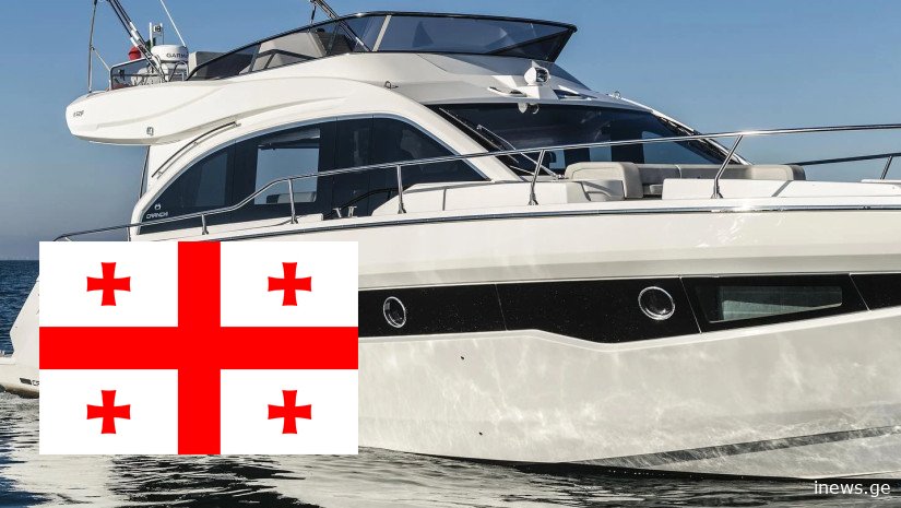 ვინ არის ქართველი, რომელმაც 17-მილიონიანი იახტა შეუკვეთა?! - ის 36-მეტრიანი და 4-სართულიანია