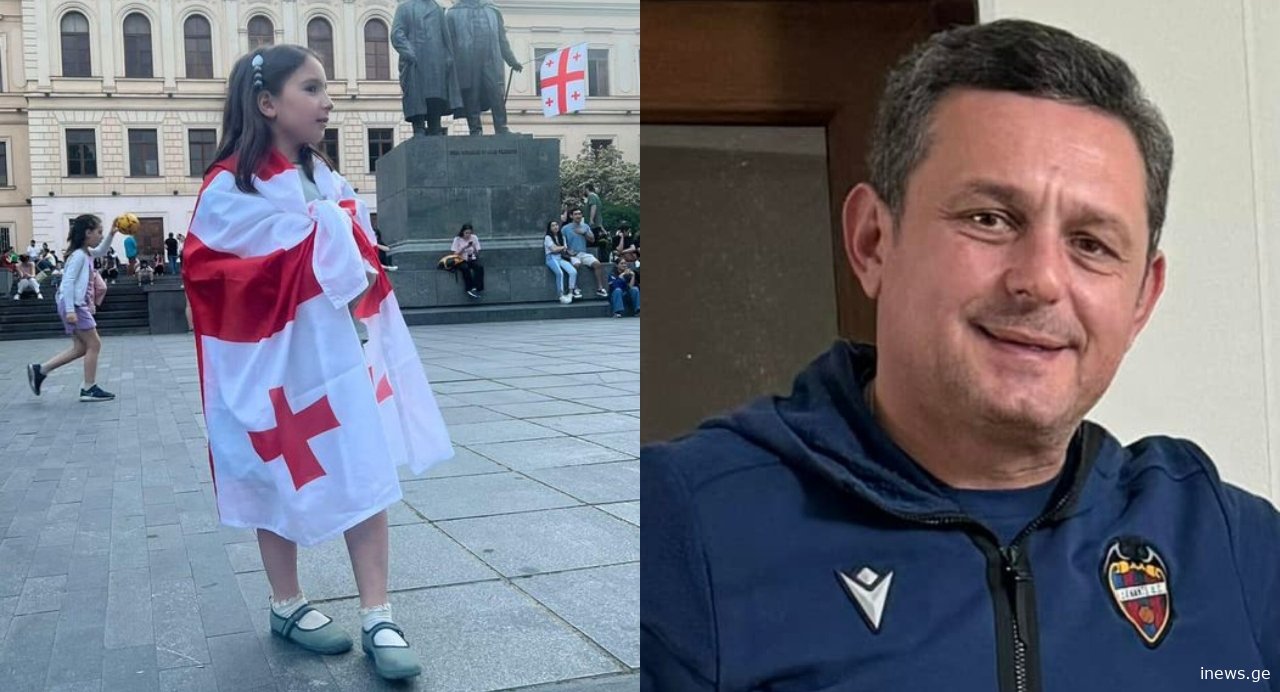 ა, ბატონო, ყოველდღე დავიცავთ ჩვენ, ჩვენი შვილებიც და შვილიშვილებიც” – გიორგი ქოჩორაშვილის მამა