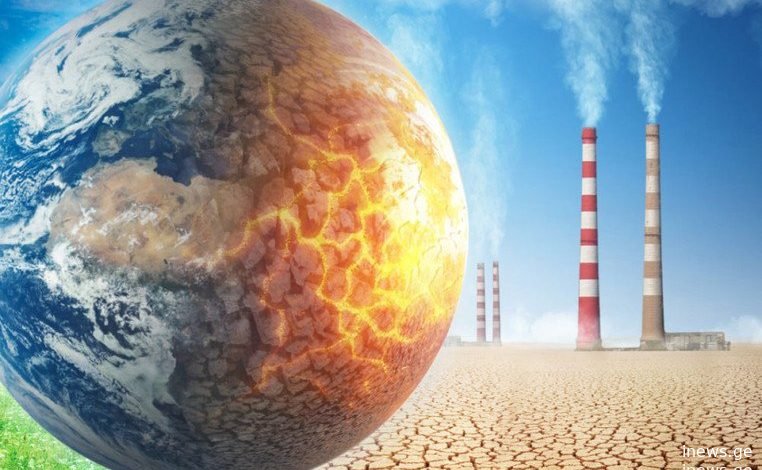 მეცნიერები დედამიწასთან დაკავშირებით უმძიმეს პროგნოზს აქვეყნებენ და ვადას ასახელებენ