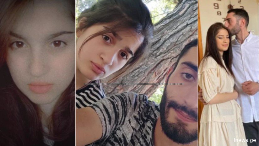 "სოფელი შოკშია...აღარავინ მალავს, რომ..." - რას ჰყვებიან რუსთავში მომხდარი მკვლელობის მოტივზე მოკლულისა და მკვლელის თანასოფლელები