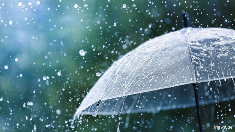 ამინდი კვლავ გაუარესდება - სინოპტიკოსების პროგნოზი მომდევნო დღეებისთვის