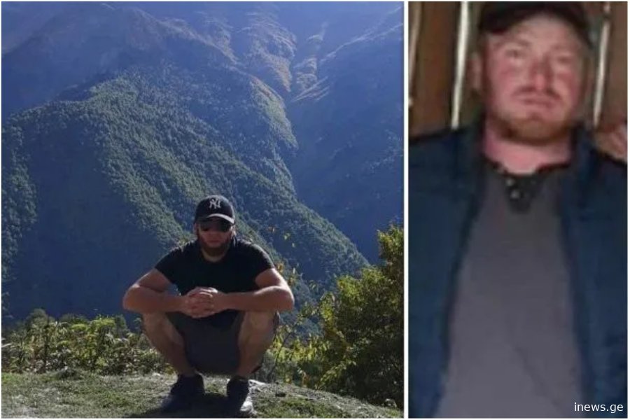 "უკვე მოასვენეს შინ ბიჭები... " - ცნობილი ხდება სვანეთში მომხდარ ავარიაში დაღუპული ძმების ვინაობა