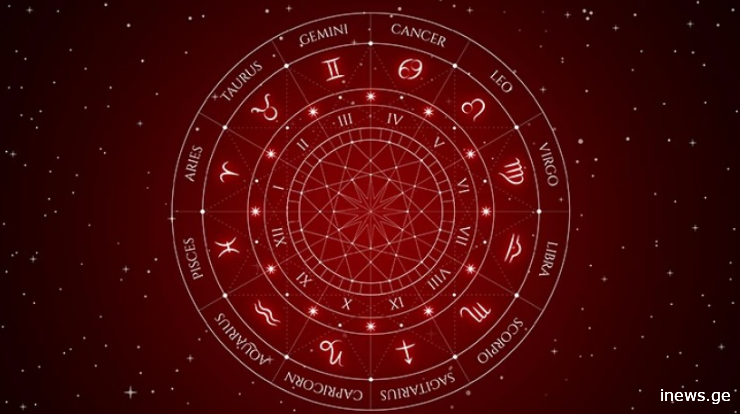 ზოდიაქოს ორი ნიშანი ივნისში „შავ სიაში" მოხვდება