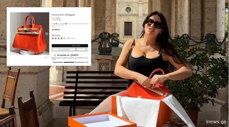 რამდენი ათასი ევრო ღირს შორენა ბეგაშვილისთვის ნაჩუქარი "ჰერმესის" ჩანთა, რომელიც სოციალურ ქსელში განხილვის თემად იქცა