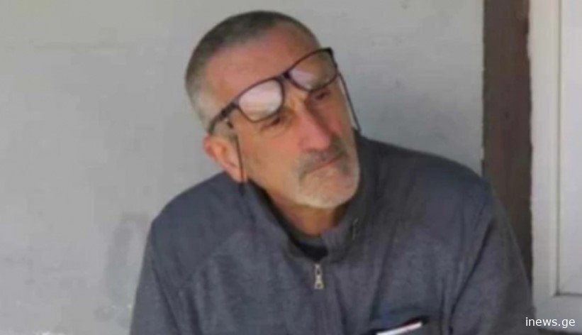 "ხალხო, ცოცხალია!" - გია გახელაძის მეუღლე სოციალურ ქსელში წერს, რომ ის კამერებმა წერეთელზე დააფიქსირეს და ცოცხალია