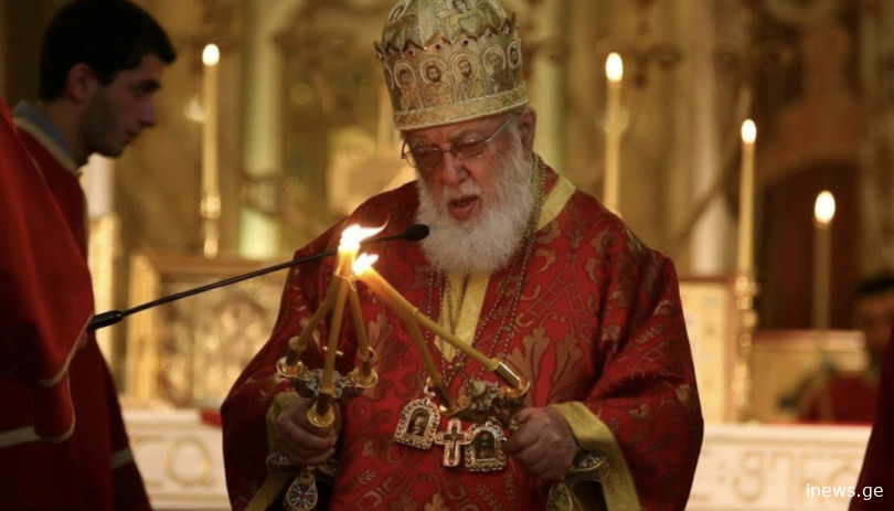 "მიუხედავად განსხვავებული რწმენისა, საქართველოს შვილებს სამშობლოს სიყვარული გვაკავშირებს და გვაერთიანებს", - პატრიარქი