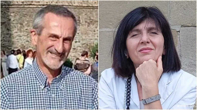 "უცნობმა ქალმა დამირეკა და მითხრა, რომ..." - რა ახალ ინფორმაციას ავრცელებს დაკარგული პროფესორის მეუღლე