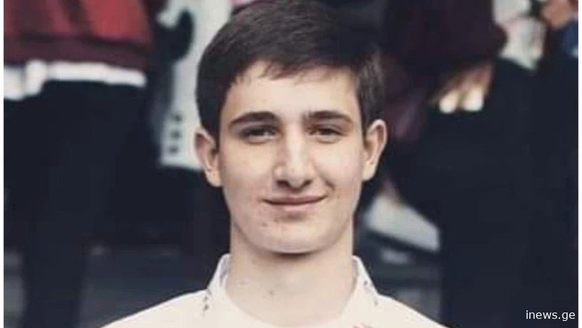 სად იპოვეს თელავში დაკარგული 24 წლის ბიჭი