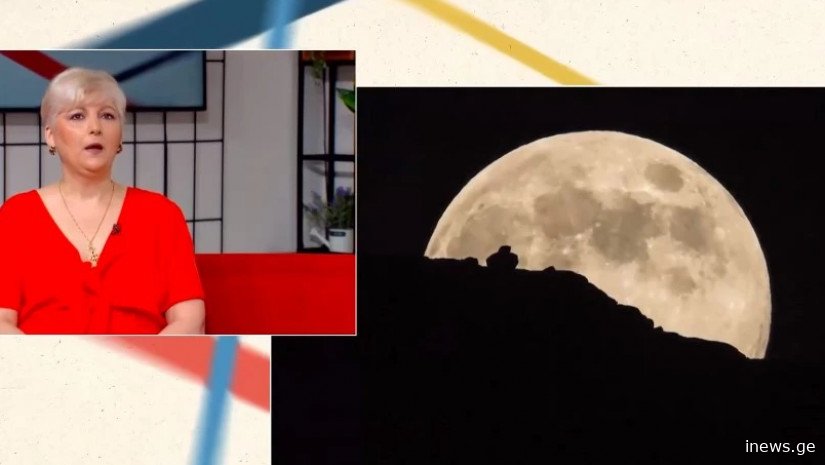 შავი მთვარე 9 თვე დარჩება - ასტროლოგის ძალიან, ძალიან სერიოზული გაფრთხილება