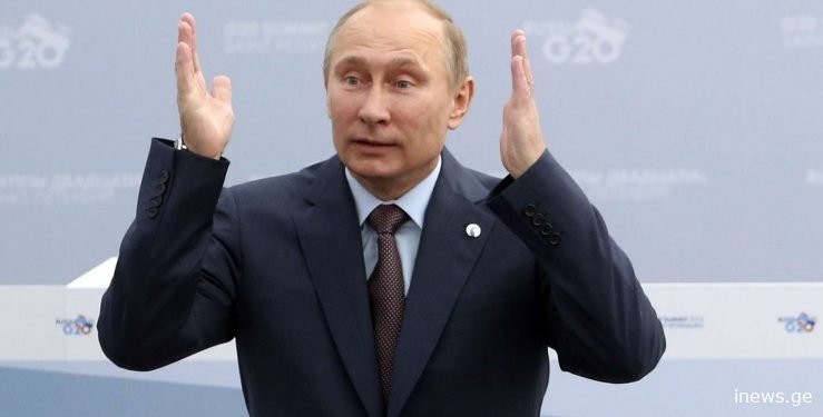 თუ უკრაინა ამას გააკეთებს, რუსეთი შეწყვეტს ცეცხლს – პუტინის შეთავაზება