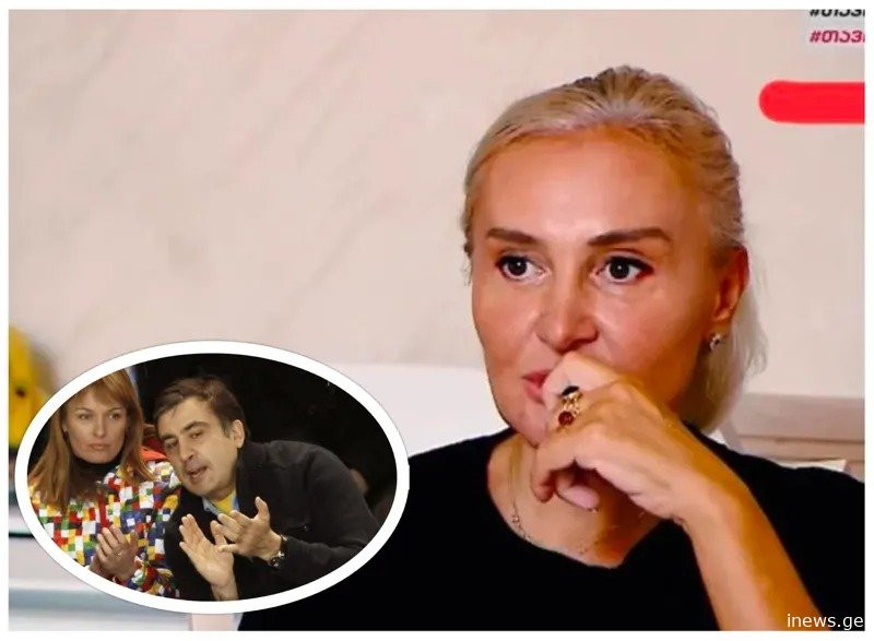 "როგორც მივხვდი, სანდრა და მიშა ოფიციალურად განქორწინდნენ... მიშას სტატუსი ძალიან გასაგებია" - რას წერს ნანუკა ჟორჟოლიანი