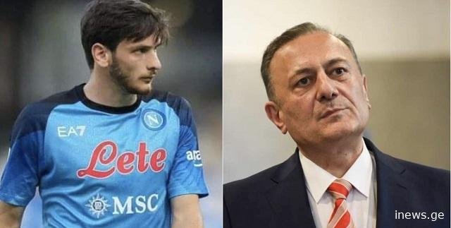 „ხვიჩა კვარაცხელიას უახლოეს გარემოცვას მოვუწოდებ დაანებონ ქოცობას თავი, თვითონ ხვიჩას კი მოვუწოდებ…“ – ნათელაშვილი