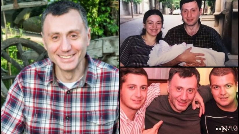 დაოჯახება თინეიჯერობისას, 600 კაციანი ქორწილი და მეუღლესთან გაყრა - ოთარ ტატიშვილის უცნობი ამბები