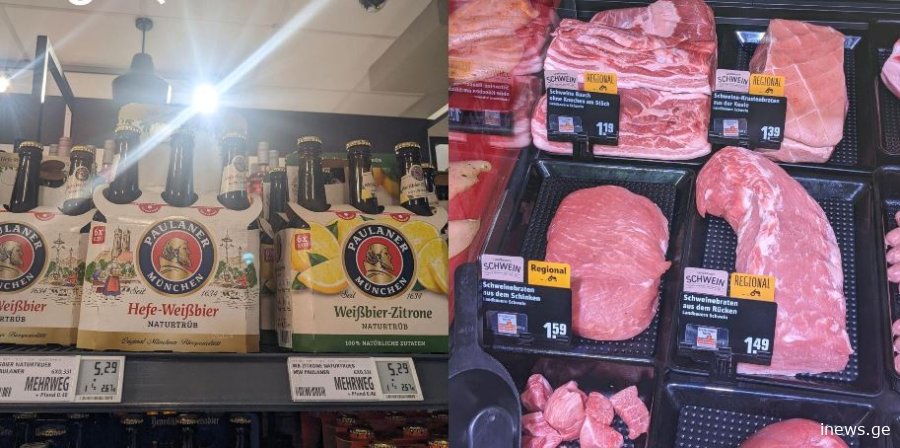 მაგარი "თავისუფალი ბაზარი" გვაქვს: ჩვენზე მდიდარ ქვეყანაში ყველაფერს ჩვენზე იაფად ყიდულობენ - მერაბ მეტრეველი