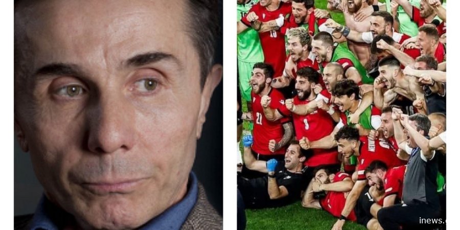 მსგავსი ბონუსი ისტორიას არ ახსოვს - ცნობილია, რამდენ მილიონს მიიღებენ ნაკრების წევრები