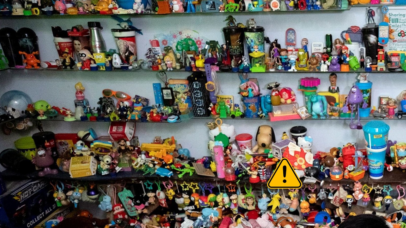 სათამაშოების ყველაზე სახიფათო დეტალი, რომლის შესახებაც მშობლებს საგანგებოდ აფრთხილებენ