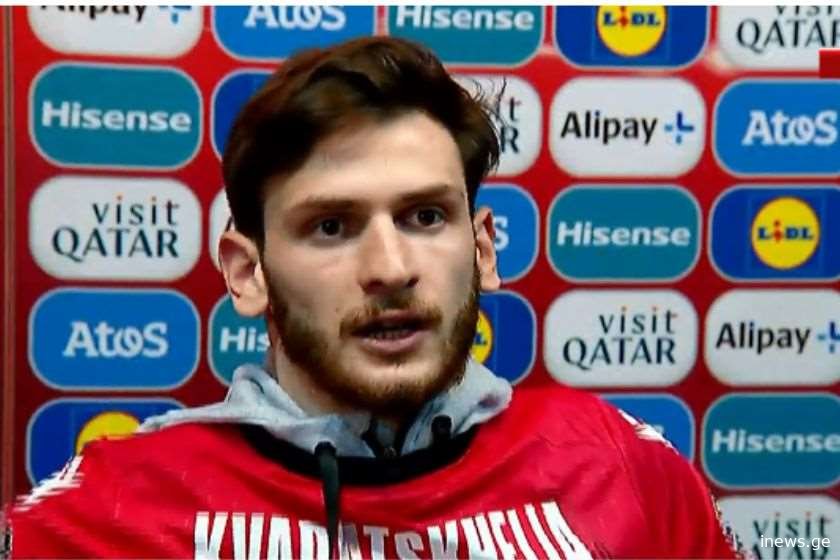 რამდენიმე საათის წინ გერმანიაში დიდი შეხვედრა შედგა - რა ხდება კვარას თავს